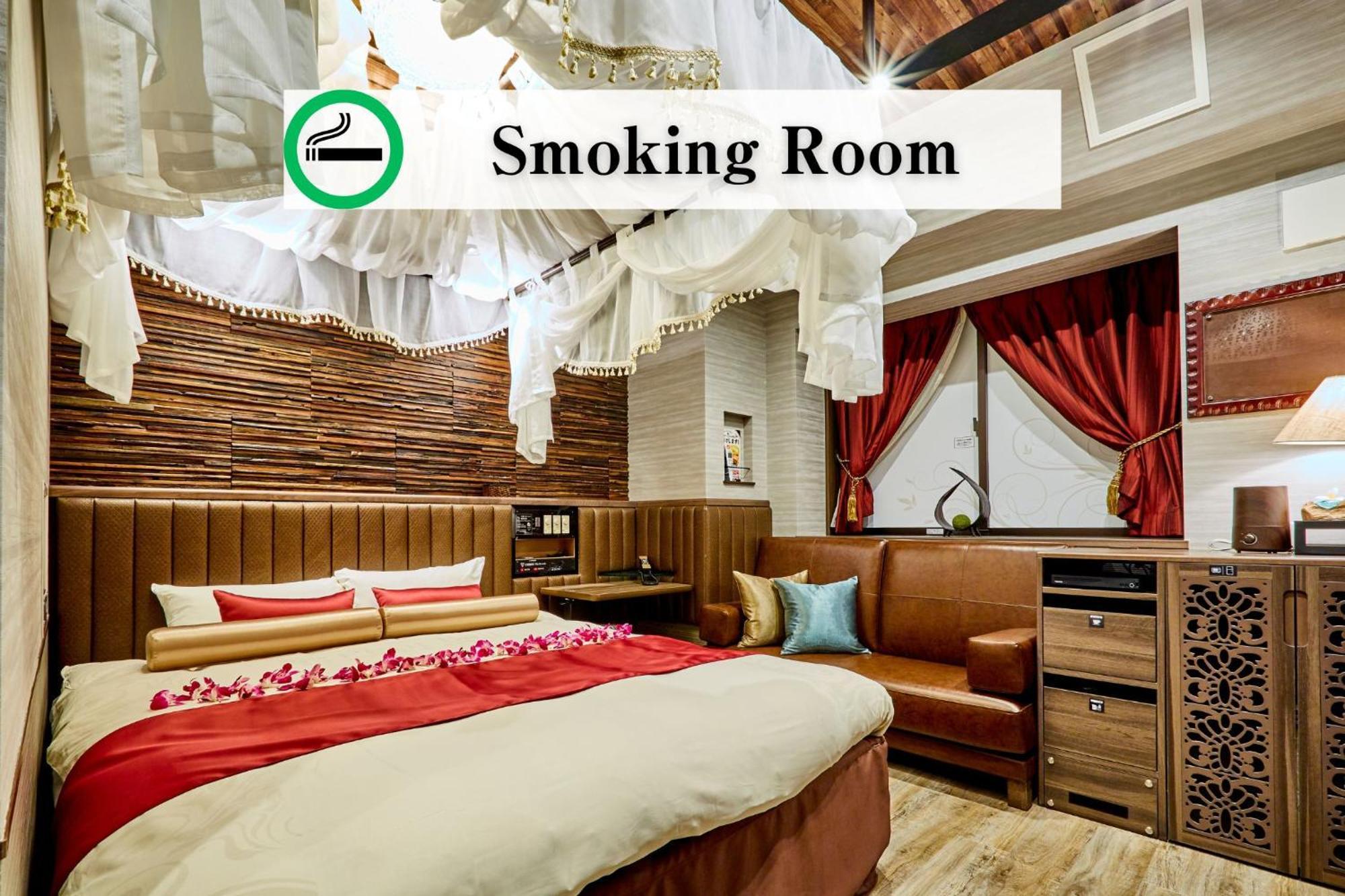 Petit Bali Ikebukuro (adults Only) Hotell 4*