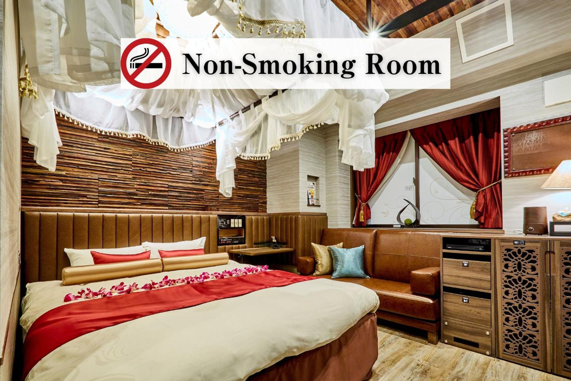 Hotell Petit Bali Ikebukuro (adults Only) 4*